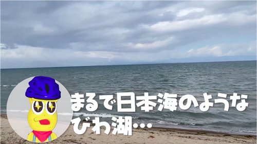 スクリーンショット 2021-11-18 11.48.27