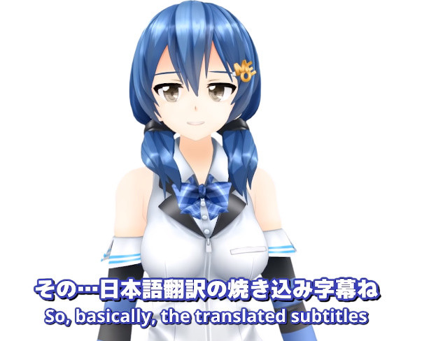 Vtuber 夏実萌恵の動画が日本語字幕廃止に 今後の海外へのアプローチがより本格的に Vチューン Vtuberまとめバーチャルユーチューバー速報 Vtuber 夏実萌恵の動画が日本語字幕廃止に 今後の海外へのアプローチがより本格的に Vチューン Vtuberまとめバーチャルユーチューバー速報