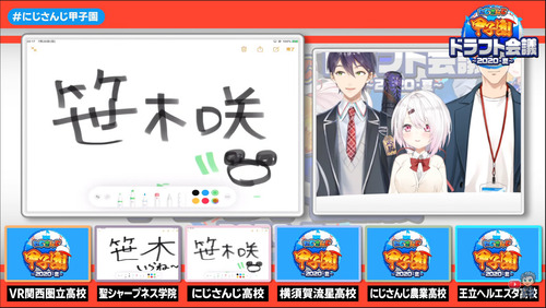 notitle