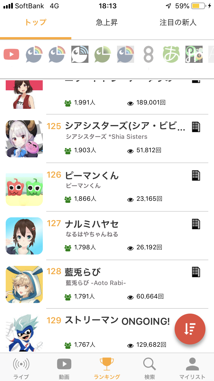 notitle