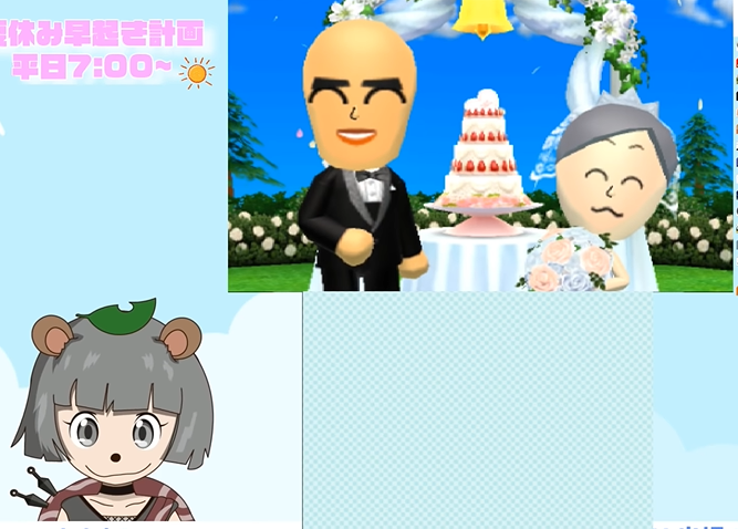 ぽこピー はやおきぽんぽこトモコレ配信 ポコピー 美兎コウ結婚したw Vtuber Vチューン Vtuberまとめバーチャルユーチューバー速報
