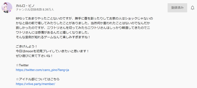 notitle