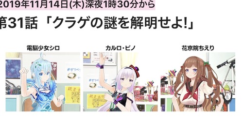 notitle