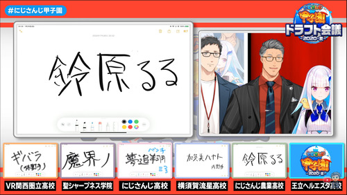 notitle
