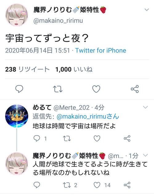 notitle