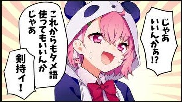 notitle