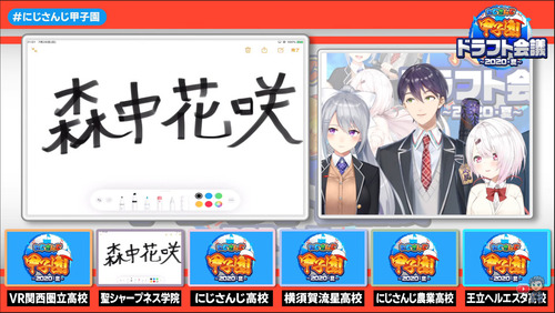 notitle