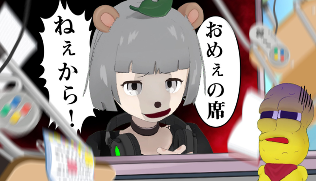 53