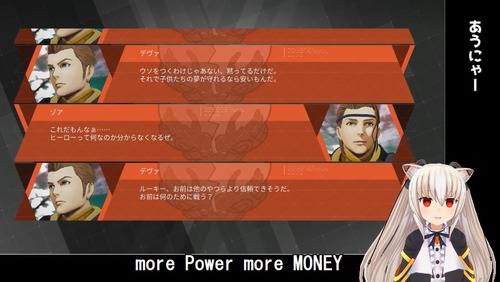 notitle