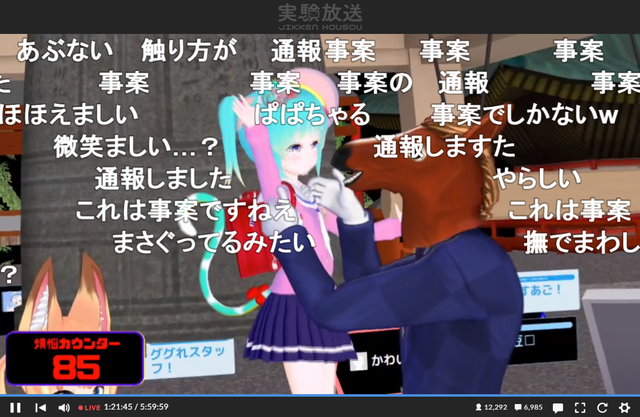 notitle