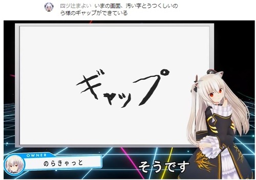 notitle