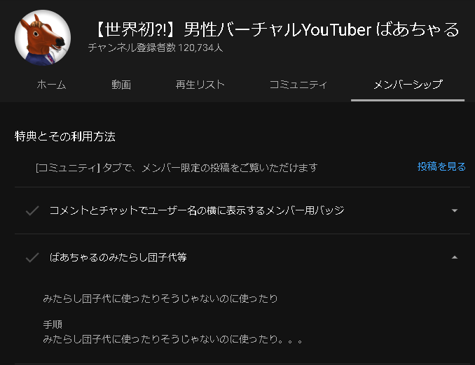 notitle