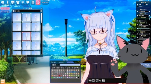 notitle