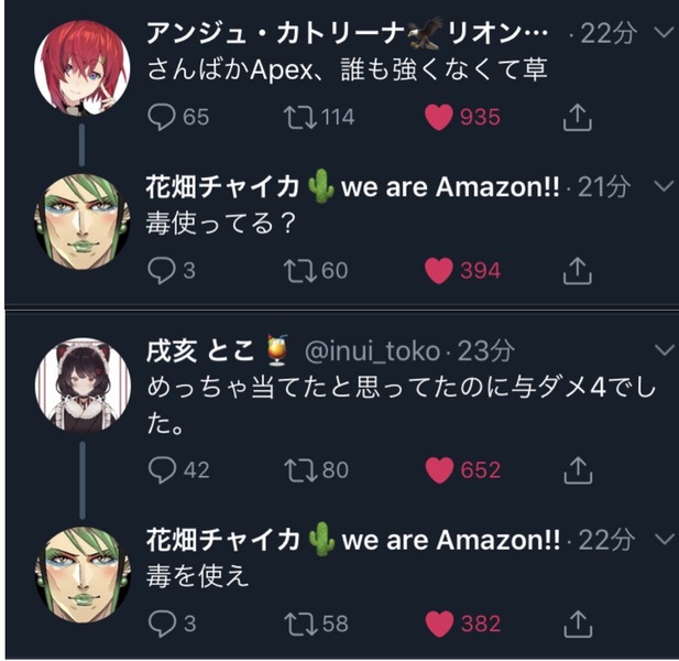 notitle