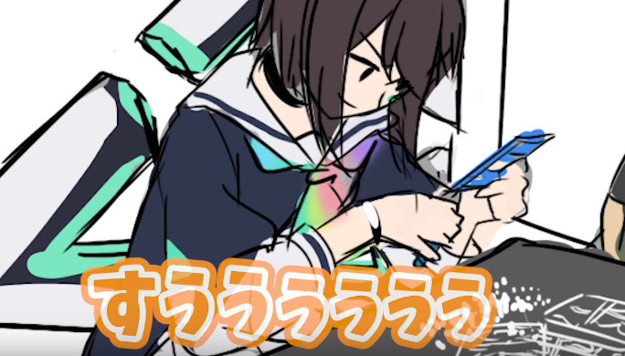 bandicam 2019-08-26 00-07-17-427