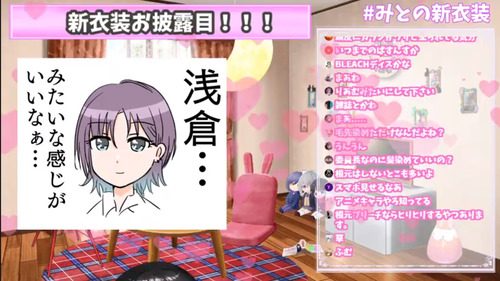 bandicam 2021-03-25 21-47-42-260