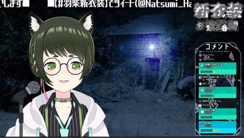 bandicam 2020-12-29 13-23-05-981