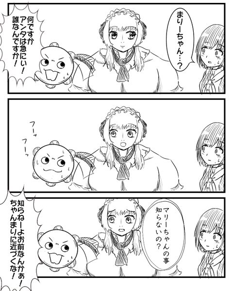 notitle