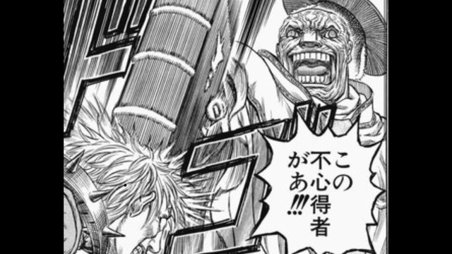 notitle