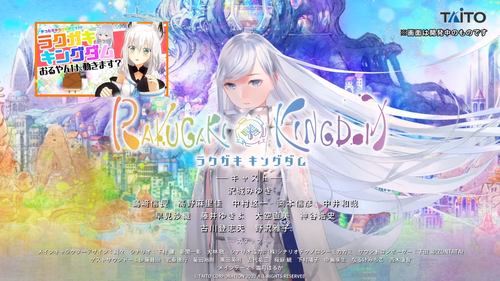bandicam 2020-05-03 11-44-23-055