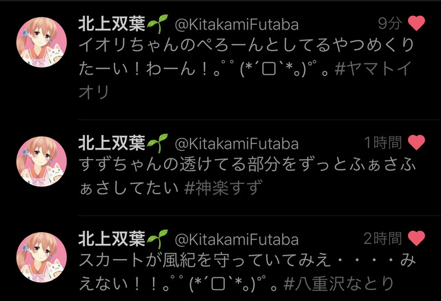 notitle
