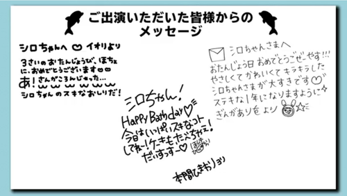 notitle