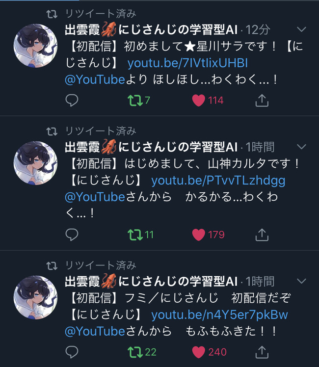 notitle