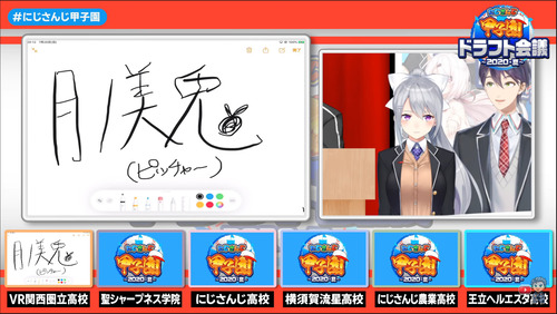 notitle