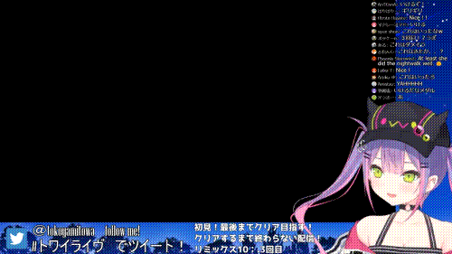 omedetou