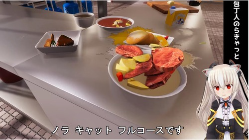 notitle