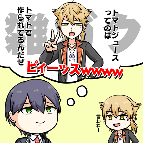 notitle