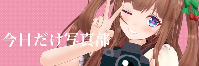 notitle