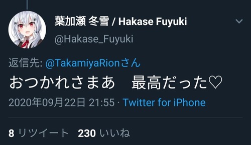 notitle