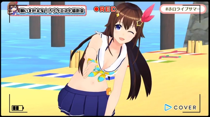 notitle