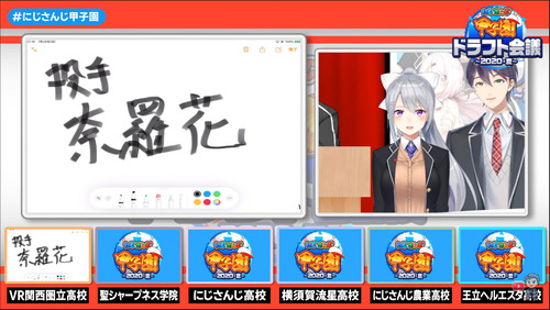 notitle