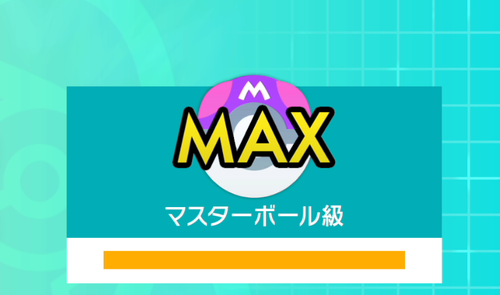 notitle