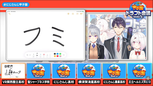 notitle