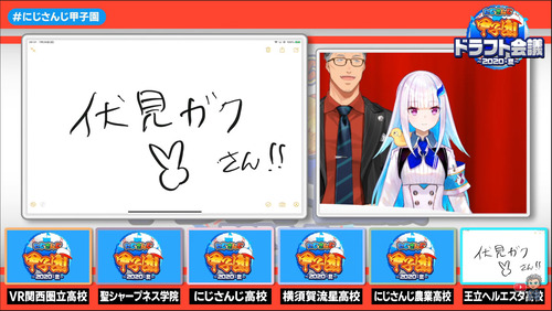 notitle