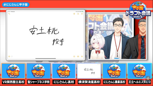 notitle
