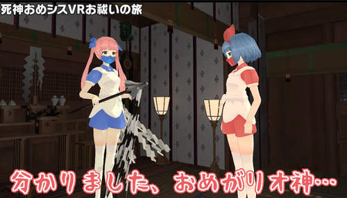 notitle