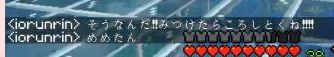 notitle