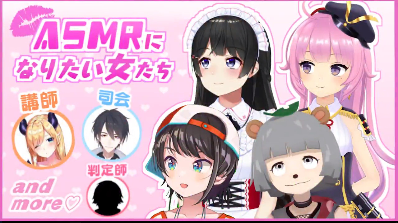 ぽこピー 月ノ美兎委員長のasmr企画にぽんぽこ参加 兄ぽこのasmrも聞きたいな Vtuber Vチューン Vtuberまとめバーチャルユーチューバー速報 ぽこピー 月ノ美兎委員長のasmr企画にぽんぽこ参加 兄ぽこのasmrも聞きたいな Vtuber Vチューン Vtuberまとめバーチャルユーチューバー速報