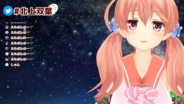 bandicam 2018-12-30 02-38-47-343