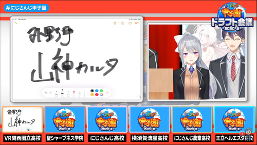 notitle