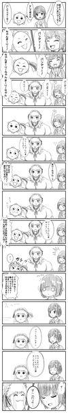 notitle