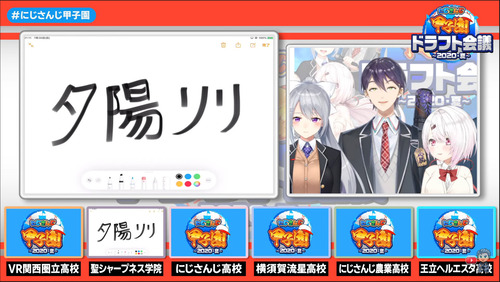 notitle