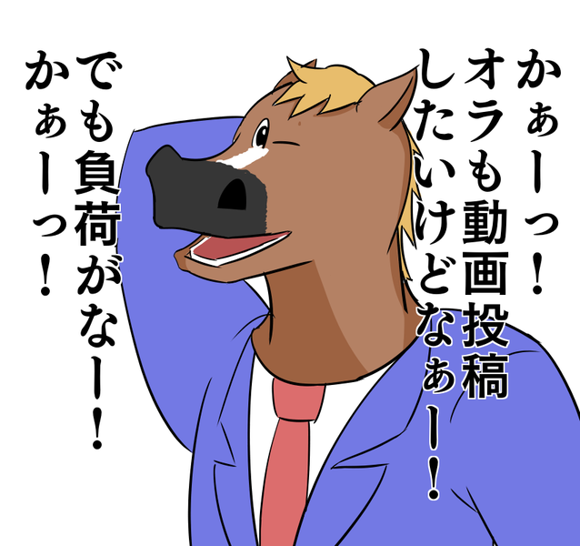 notitle