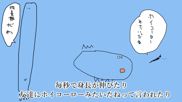 notitle