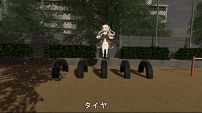 notitle