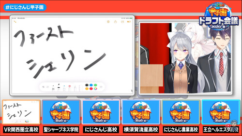 notitle